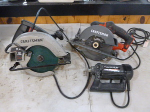 lot 55 image: Power Tools