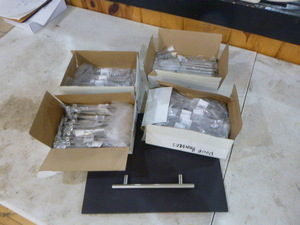 lot 70 image: 4 Boxes of Advantage Plus Brushed Nickel Pulls