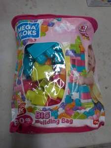 lot 104 image: Mega Bloks...