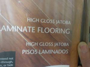 lot 148 image: 2 Boxes High Gloss Jatoba Traffic M...