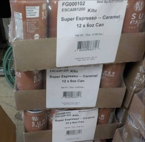 lot 184 image: 3 - 12 packs 6 oz Cans Caramel Kitu...