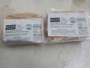 lot 215 image: 2 - 2.5 lbs. Frozen Hickory Ridge B...