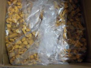 lot 222 image: 16 lb. box Cheddar Pretzels Pieces...