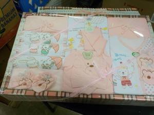 lot 317 image: Baby Gift Set...