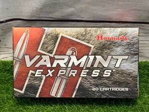 20 Rounds 6.5 Creedmoor 95gr Ammo Ammunition