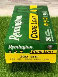 20 Rounds 300 Savage Ammo Ammunition 150gr