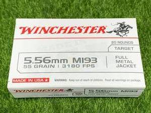 20 Rounds 5.56 Ammo Ammunition 55gr