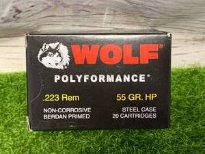 20 Rounds .223 55gr Ammo Ammunition