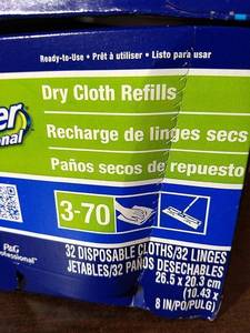 lot 109 image: Swiffer Dry Cloth Refills