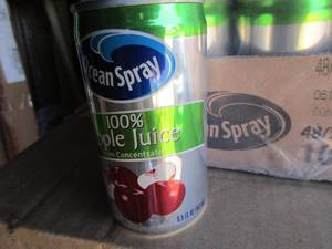 lot 55 image: Apple Juice