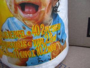 lot 7 image: Bounty Paper Towels