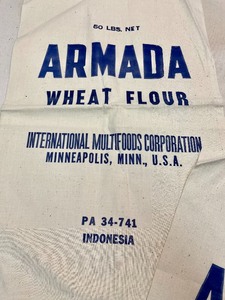 lot 253 image: Armada Wheat Flower Bags