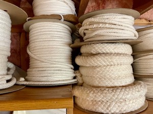 lot 255 image: Piping and Welt Cording