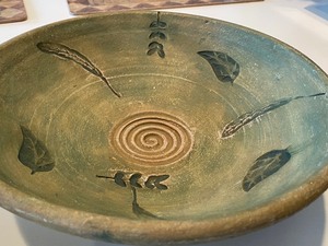 lot 68 image: Two Decorative Bowls