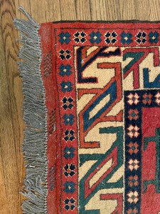 lot 42 image: Charming Area Rug