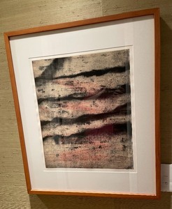 lot 59 image: Fred Hagstom Cascade Intaglio, Relief and Chine Colle Art