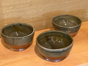 lot 21 image: Four Pottery Bowls by Masoff