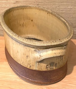 lot 26 image: Signed Pottery Vessel