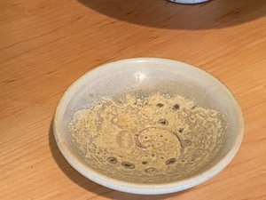 lot 27 image: Three Pieces of Decorative Pottery
