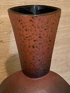 lot 82 image: Marian Davis of Davis Studios Lovely Vase