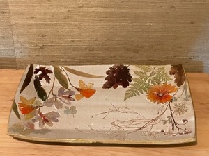 lot 86 image: Beautiful Floral Design Platter by Daso