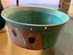 lot 110 image: Two Pieces of Pottery