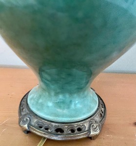 lot 207 image: Decorative Lamp