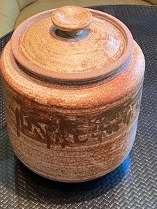 lot 225 image: Lidded Pottery Jar