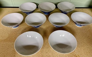 lot 278 image: 9 Rice Bowls