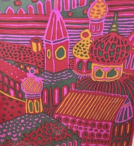 lot 293 image: Vintage 70s Marimekko Katsuji Wakisaka KUMISEVA Suomi Finland Fabric Panel