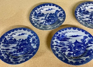 lot 282 image: Blue and White Small Plates