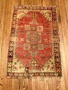 lot 355 image: Small Area Rug