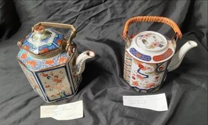 (2) Vintage Teapots See Photos...