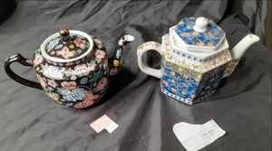 (2) Vintage Teapots See Photos...