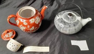 Vintage Oriental Teapot & Pier 1 Te...
