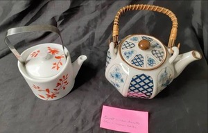 (2) Teapots See Photos...