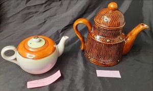 Vintage Oriental Teapot & Brown Tea...