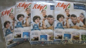 lot 67 image: 4 - 2 pc Premium Pillow Protectors...