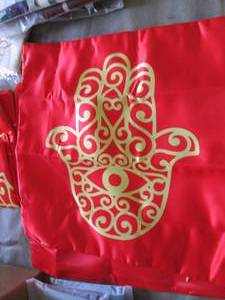 lot 74 image: 4 RedGold Pillow Covers...