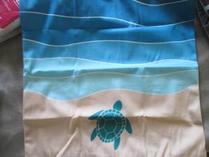 lot 75 image: 4- 18 inch Turtle Pillow Covers...