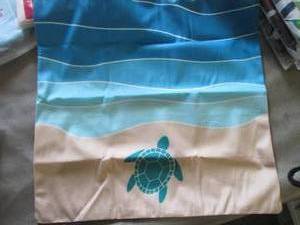 lot 76 image: 4- 18 inch Turtle Pillow Covers...