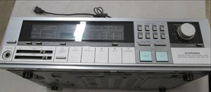 pioneer computer controlled stereo ...
