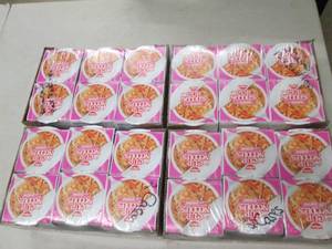 cup of noodles shrimp 46 packs of ...