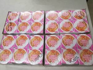 cup of noodles shrimp 46 packs of ...