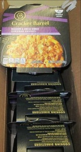 case of 63.8oz cracker barrel maca...