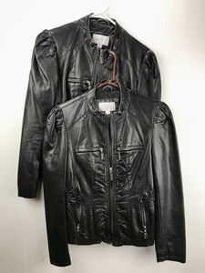 lot 42 image: Womens Jacket 2-Pack - XILIRATION - Large