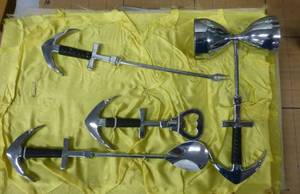 Vintage set of New Cocktail making supplies