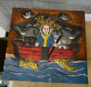 Hand carved and painted Vintage Noahs Ark wood box, another unique item