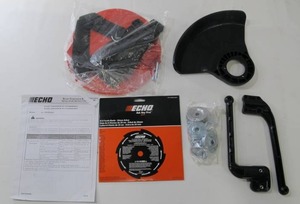 lot 555 image: ECHO 8 in. 8-Tooth Brush Blade Conversion Kit (20 mm)