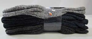 lot 560 image: 4 Pack Firm Grip Universal Work Socks - GreyBlackNavy